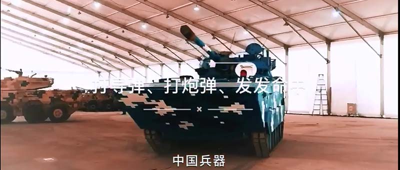 打導彈、打炮彈 發(fā)發(fā)命中